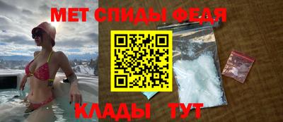 стафф Гатчина