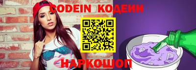 ALPHA PVP Азнакаево