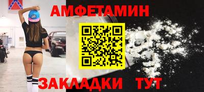ALPHA PVP Азнакаево