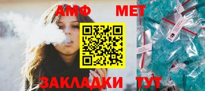 круглые Гагарин
