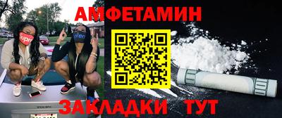ALPHA PVP Азнакаево