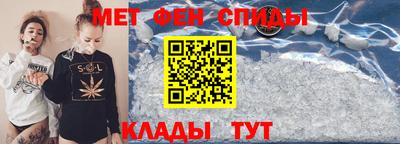 марихуана Абакан