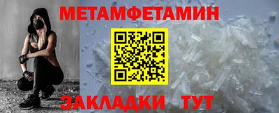 круглые Гагарин
