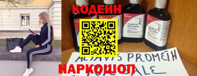 ALPHA PVP Азнакаево