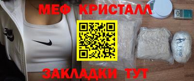 круглые Гагарин