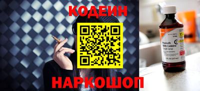 ALPHA PVP Азнакаево