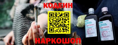 марихуана Абакан