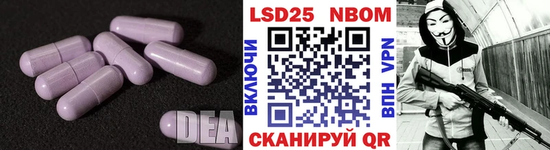 ЛСД экстази ecstasy  Ноябрьск 