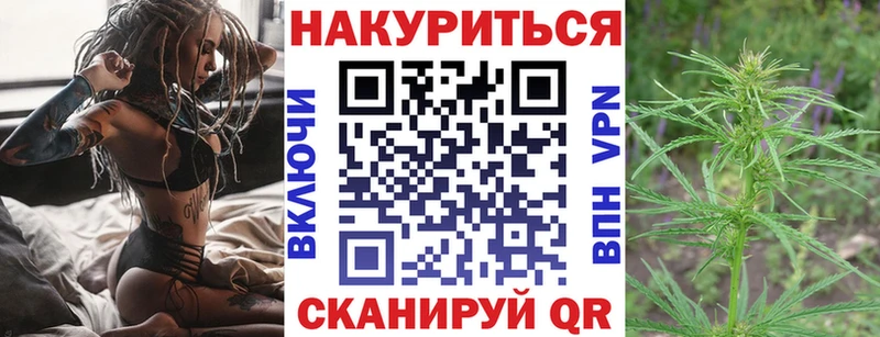 гидра ССЫЛКА  Ноябрьск  Канабис SATIVA & INDICA 